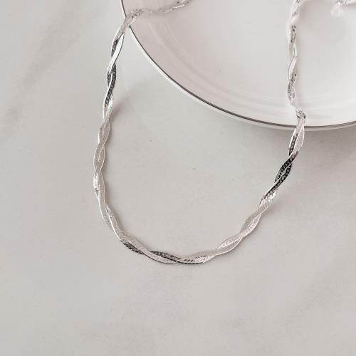 Corrente trança 2 fios 45cm