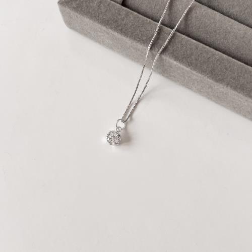 Colar pingente zircônia redonda cristal 7mm caixa alta 45cm