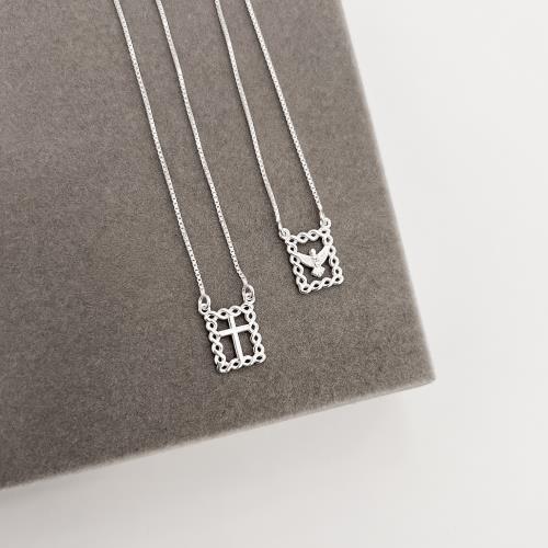 Escapulário medalhas trançadas cruz e Espírito Santo com zircônia v15 60cm