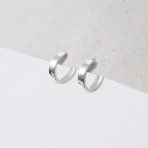 Argola click 13mm lisa