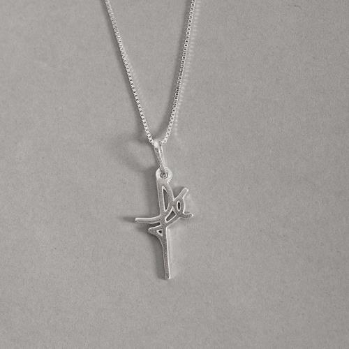 Colar pingente fé 18mm 45cm