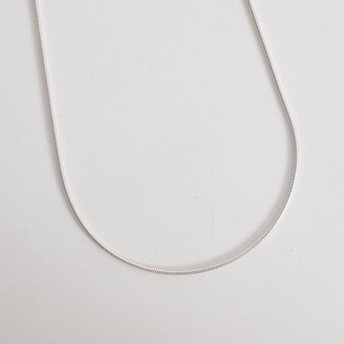 Corrente fio cobra 1.7 45cm