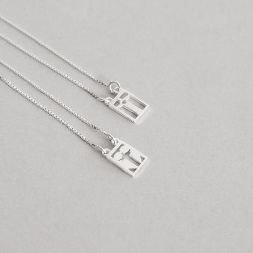 Escapulário medalhas Cristo v15 60cm