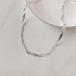 Corrente trança 2 fios 45cm