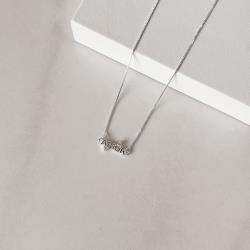 Colar entremeio amor com zircônias 17mm v12 40cm