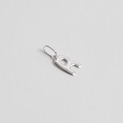 Pingente letra R 15mm