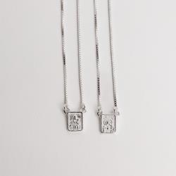 Escapulário tradicional medalhas 8mm v15 60cm