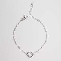 Pulseira entremeio coração vazado 10mm corrente cadeado 19cm
